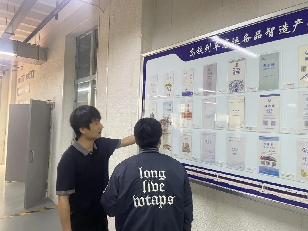 传媒产业部全力加强清洁袋广告营销