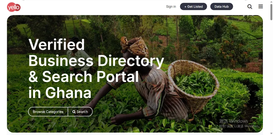 2026非洲市场获客指南:15个开发网站,外贸人收藏即用