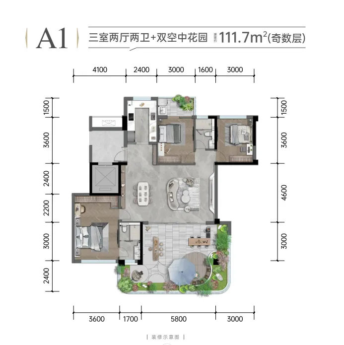 悦鉴美好 | 丹江口·梧桐里营销中心暨精装样板间3月29日盛大开放,千份粮油全城免费送!!