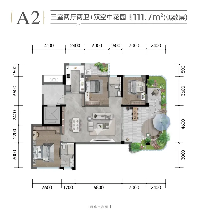 悦鉴美好 | 丹江口·梧桐里营销中心暨精装样板间3月29日盛大开放,千份粮油全城免费送!!