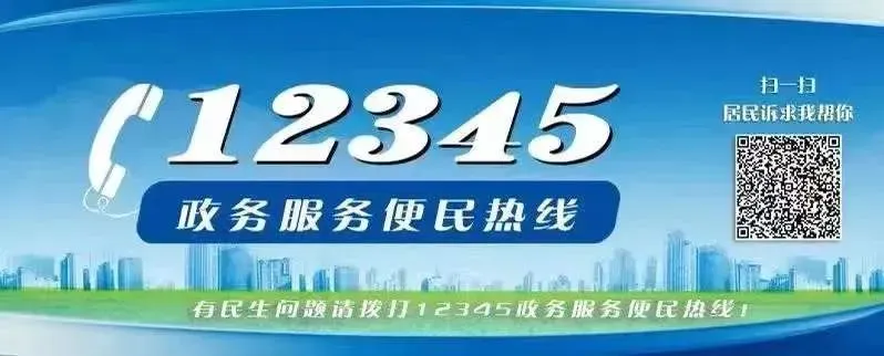 【规范教育收费行为】镶黄旗市场监督管理局召开教育部门价格收费告诫会