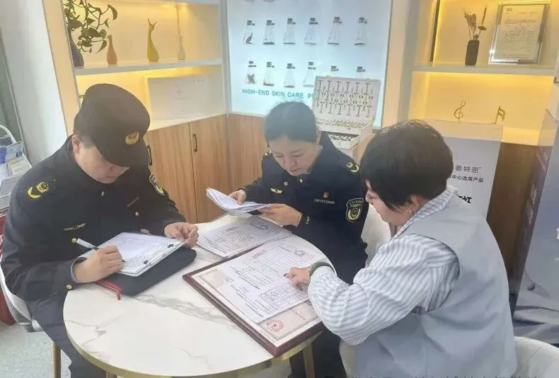 【药安陇原】城关区市场监管局开展美容领域专项检查 筑牢美丽消费安全防护网