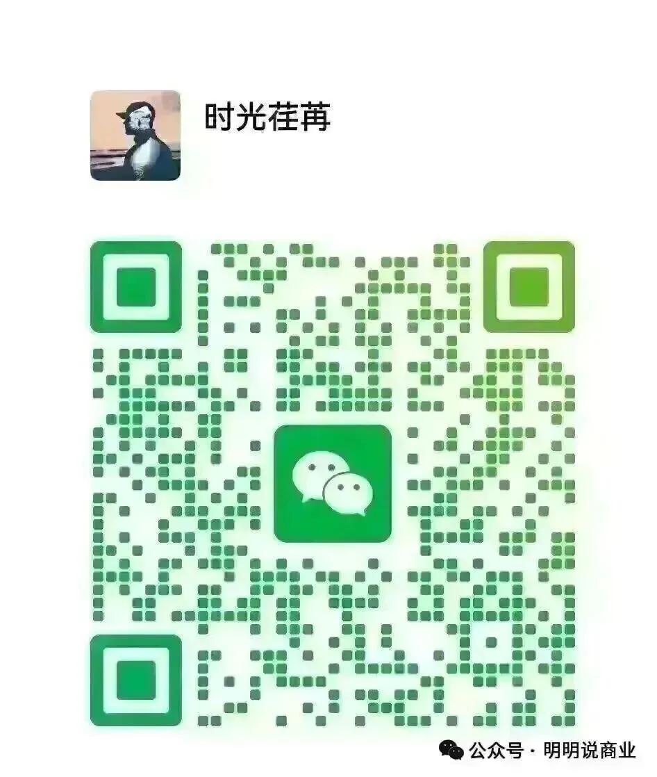 白酒营销新突破:半年做到1000万销售额