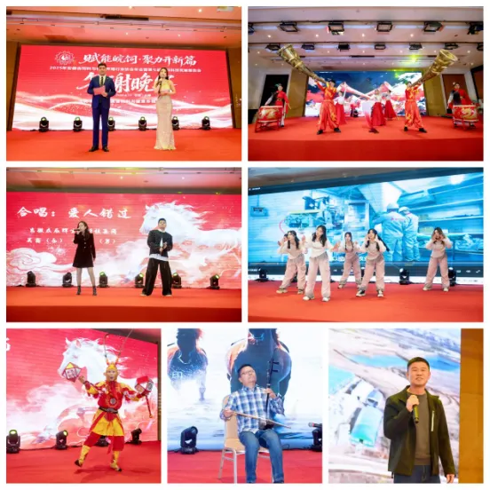 市场‖赋能皖饲·聚力开新篇–2025年安徽省饲料与健康养殖行业协会年会在肥胜利闭幕