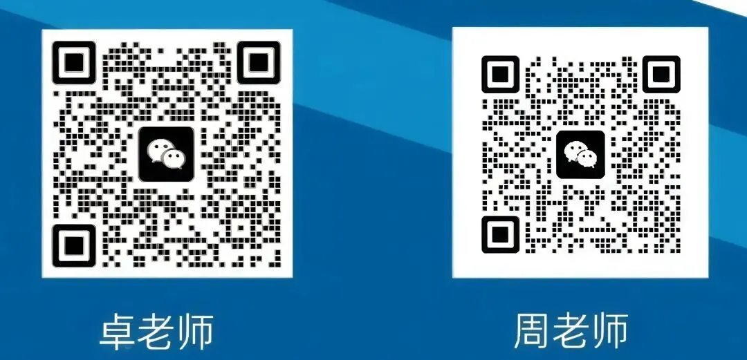 2026山东春考技能考试物流管理、市场营销类成绩查询