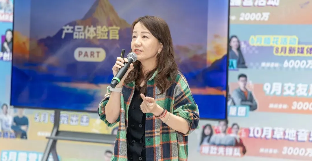 吹响全员营销冲锋号!每一位上汽人,都能成为产品体验官