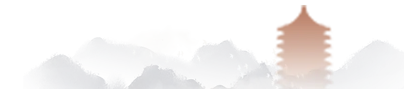 刘晓蕾、韩鹏飞、张峥解读产业动能与市场改革丨北大光华两会后经济形势与政策分析