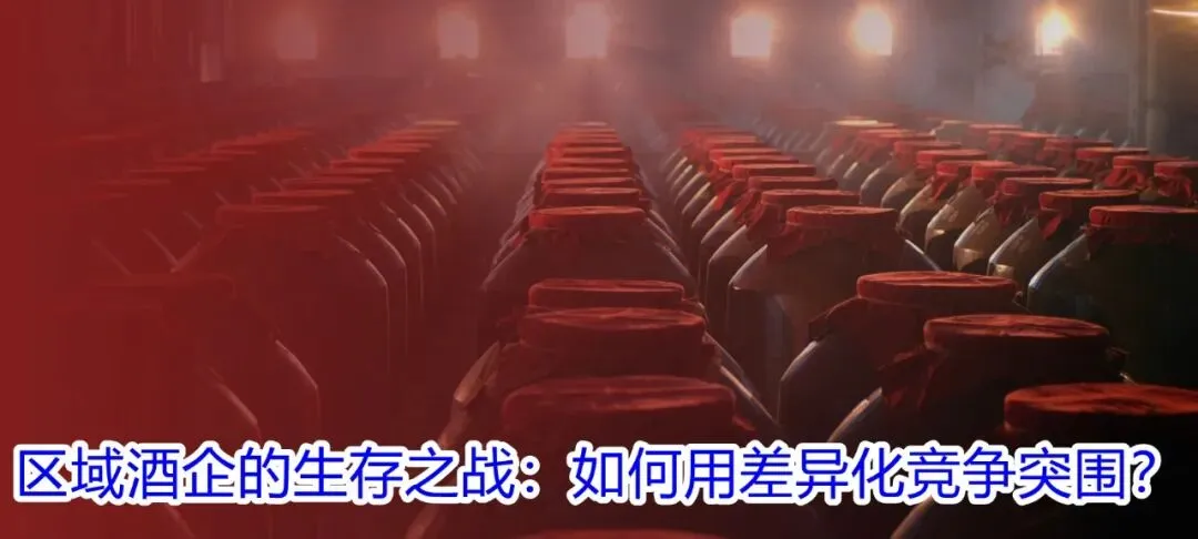 2026春糖营销脱口秀落下帷幕,营销人集体交出“信任答卷”