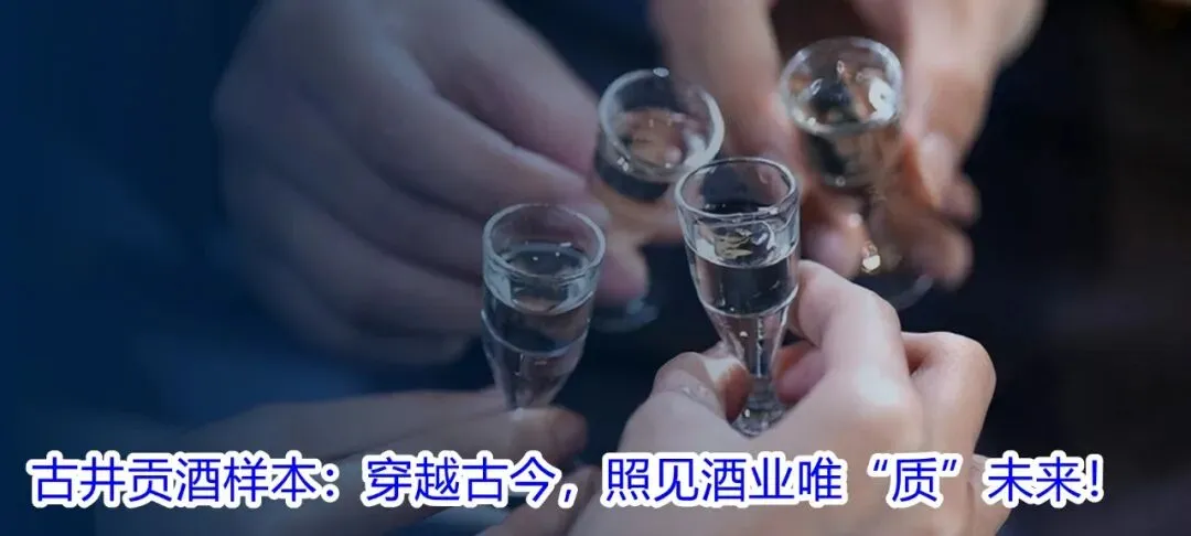 2026春糖营销脱口秀落下帷幕,营销人集体交出“信任答卷”