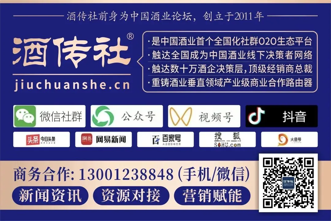 2026春糖营销脱口秀落下帷幕,营销人集体交出“信任答卷”