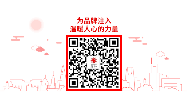 唐神视介|2026年中国数字营销趋势报告