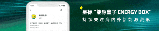 深度|泰国储能市场全梳理:现状、瓶颈、项目与策略