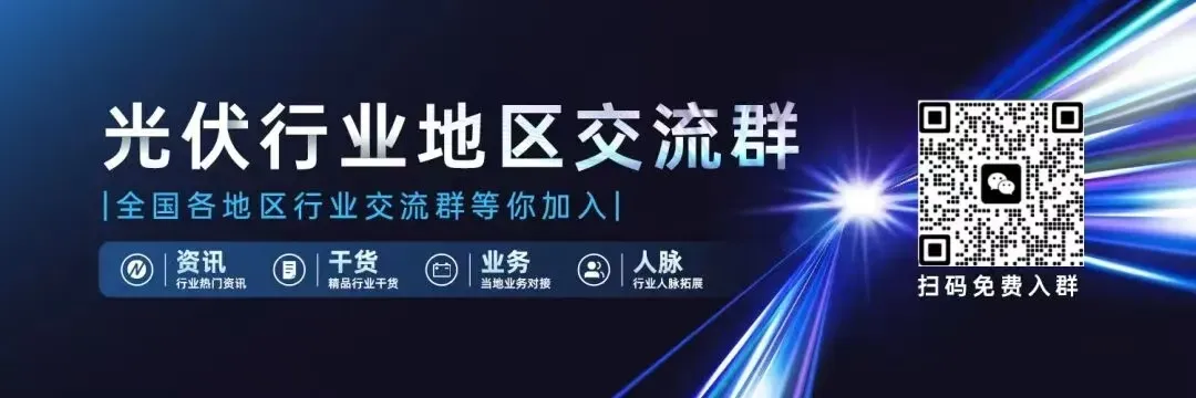 深度|泰国储能市场全梳理:现状、瓶颈、项目与策略