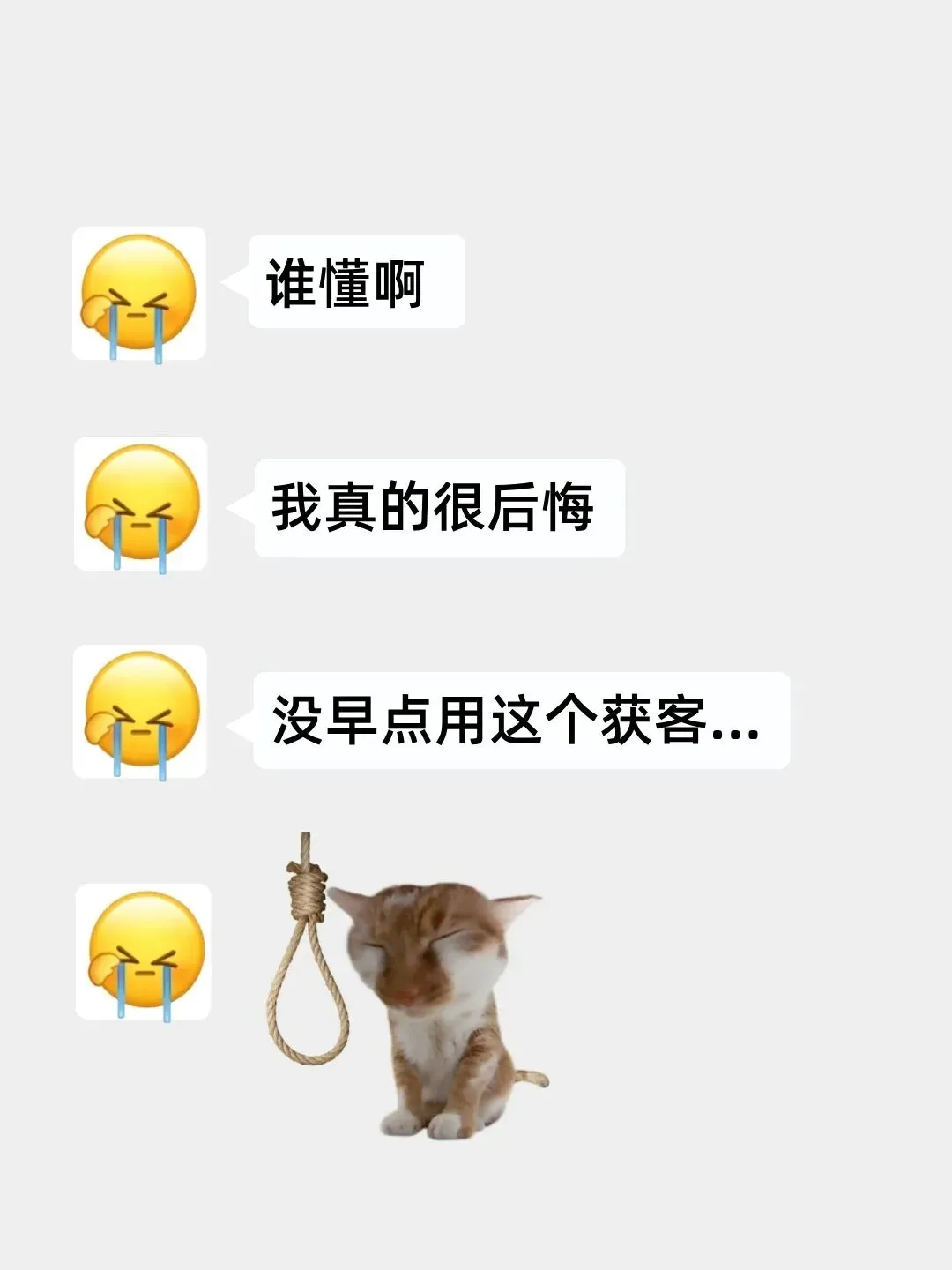 家人们谁懂啊! 这个外贸获客神器我真的相见恨晚!