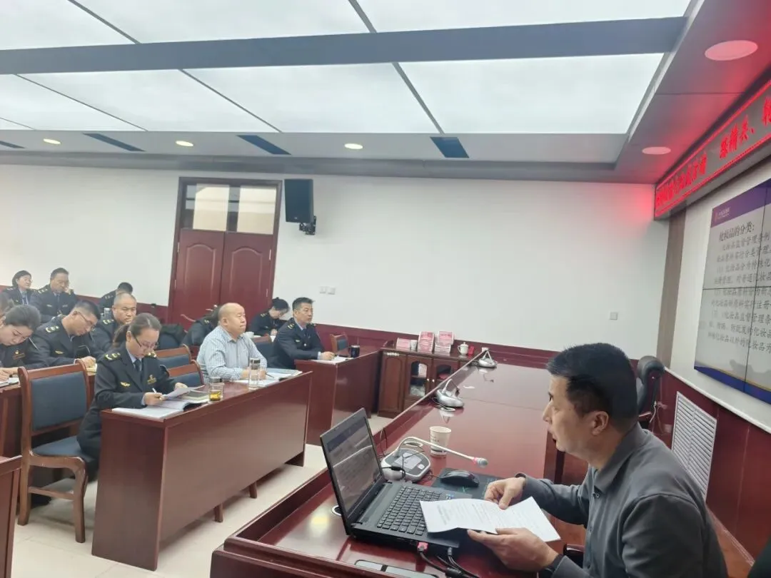 强基赋能提能力 精准监管守底线—肃南县市场监管局举办药品医疗器械化妆品监管业务培训