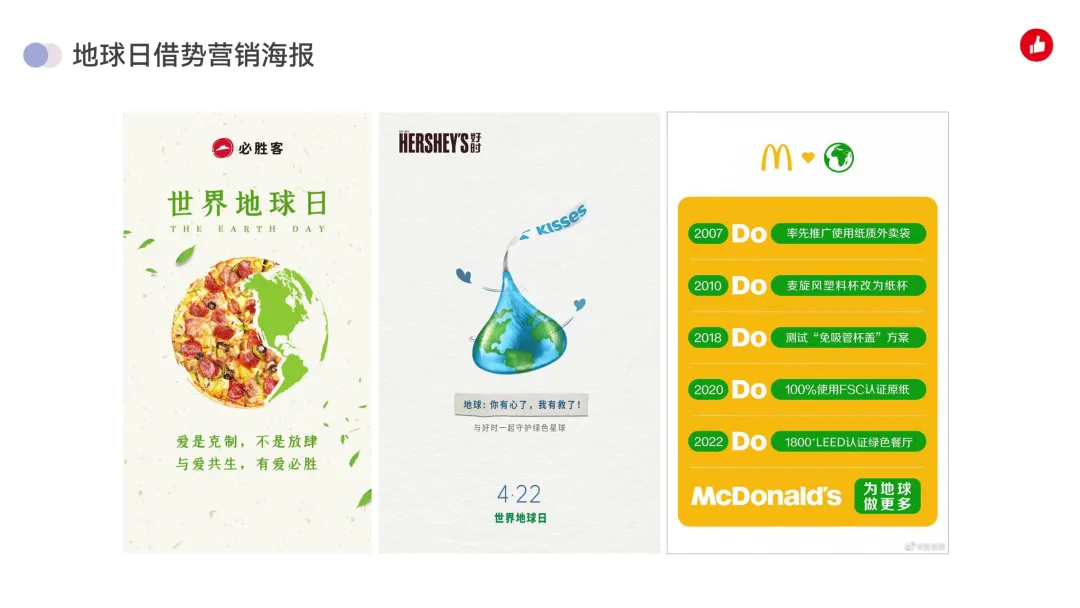 26年4月私域营销爆单指南