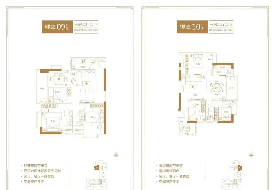 淘金半山豪庭·御庭售楼处电话|营销中心