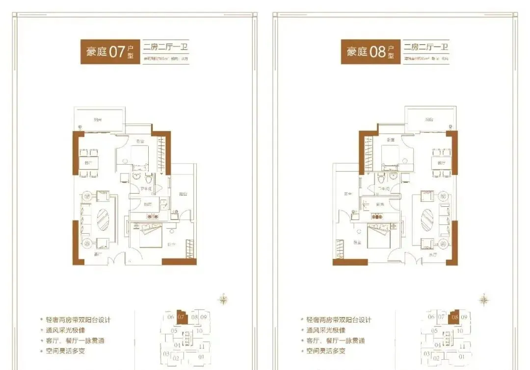 淘金半山豪庭·御庭售楼处电话|营销中心