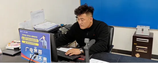 看见丨营销服务双标杆 平凡岗位绽光芒——记扬州分公司2025年度“十佳服务标兵”刘永兵