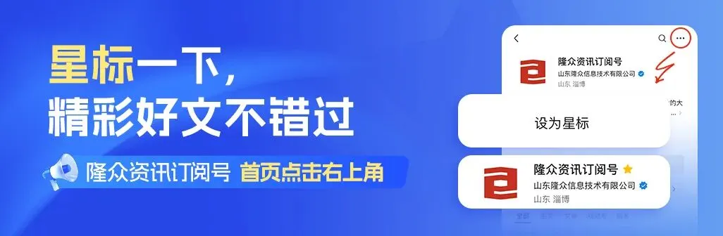 价格异动产品市场解读(2026.3.25)