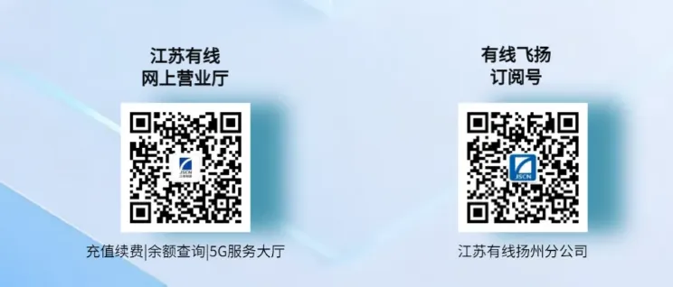 看见丨营销服务双标杆 平凡岗位绽光芒——记扬州分公司2025年度“十佳服务标兵”刘永兵