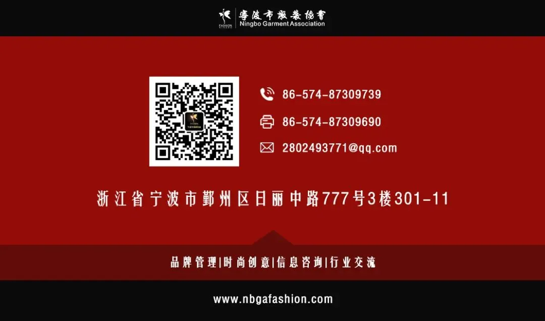 【特别关注】油价上涨牵动服装市场,冲锋衣、瑜伽裤会涨价吗?