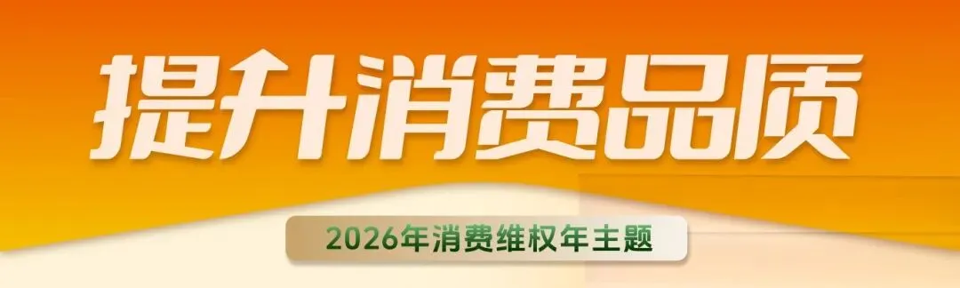 互联网保险营销六大“套路”曝光!