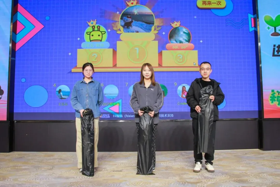 种草进入效果化时代,聚力共赢数字营销未来