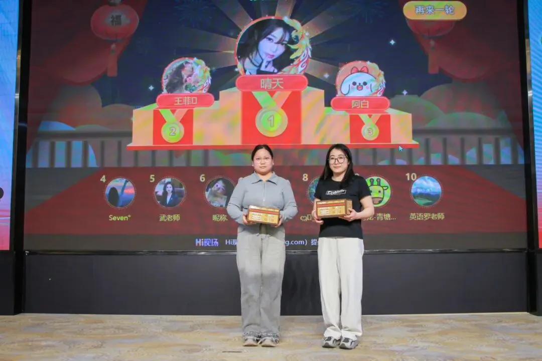 种草进入效果化时代,聚力共赢数字营销未来