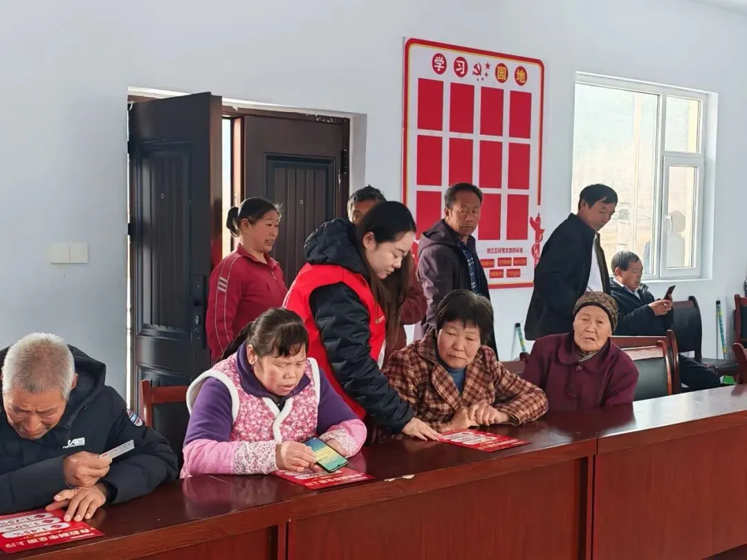 综合营销日 | 深耕乡村市场 践行普惠金融 ——我行各支行开展下乡综合活动