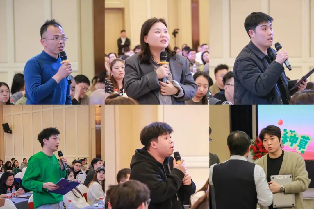 种草进入效果化时代,聚力共赢数字营销未来