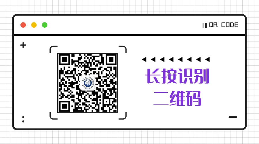 文明寄哀思 清风伴清明 | 市市场监管局、市消保委联合发布消费提示