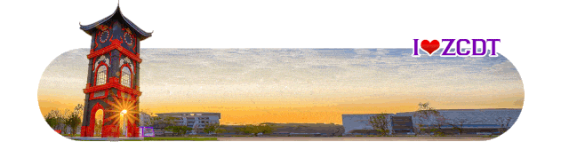 2026年单招|资阳口腔职业学院计算机应用技术专业等你来