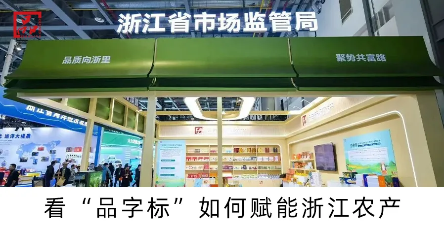 媒体聚焦丨当市场变局来袭 “中国电梯之乡”如何突围——南浔电梯的“新造法”