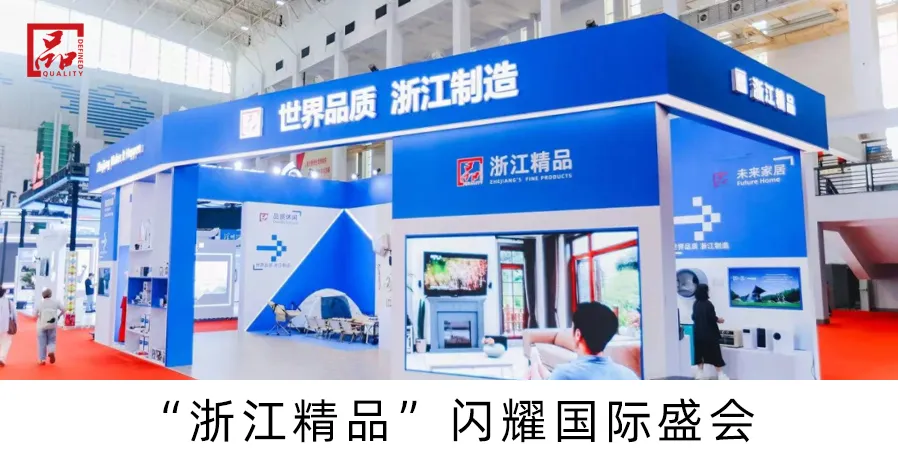 媒体聚焦丨当市场变局来袭 “中国电梯之乡”如何突围——南浔电梯的“新造法”