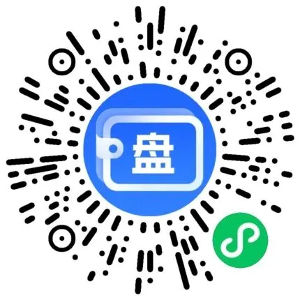 把内容当获客成本来算,你会发现百度网盘推广是一笔划算的买卖