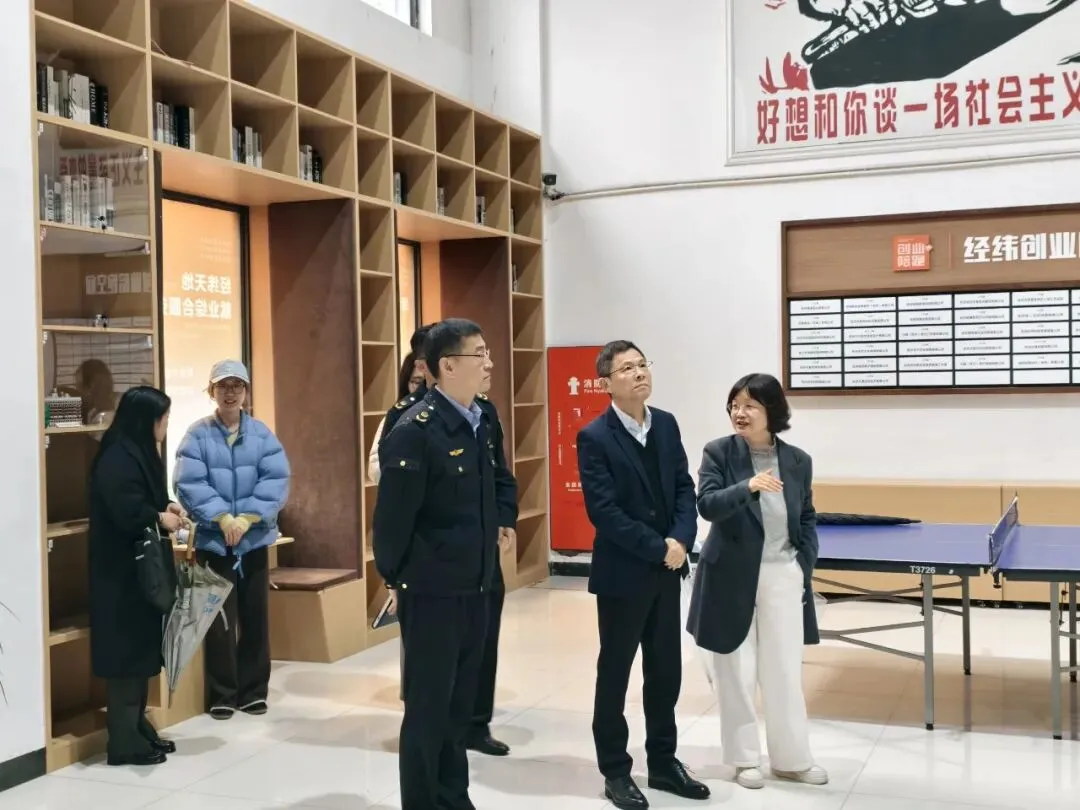 杭州市市场监管局领导调研经纬天地