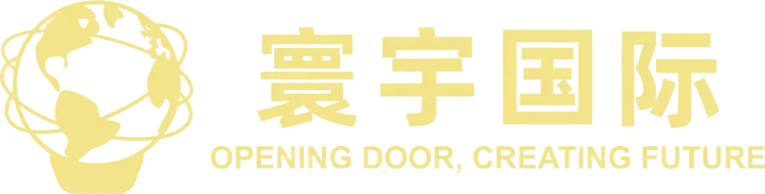 2026 德国就业市场全景:63 万岗位空缺,技术移民迎来黄金窗口