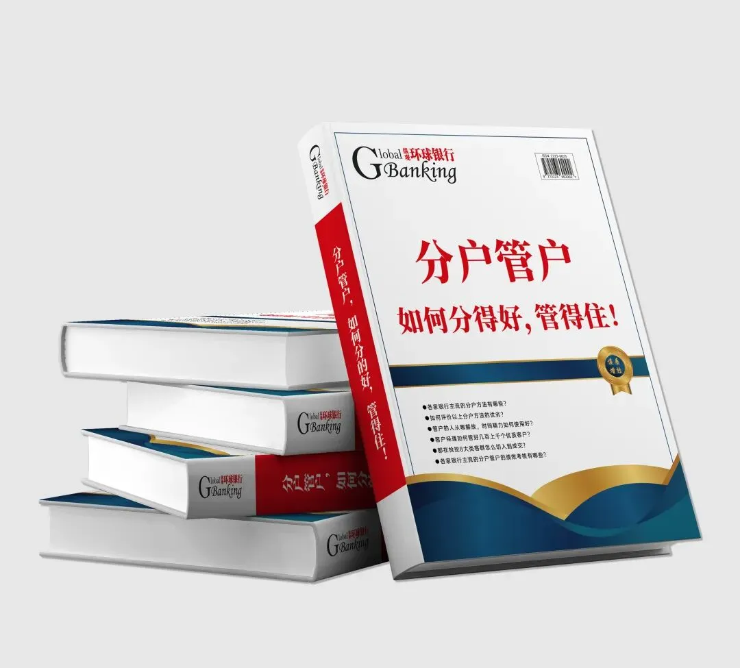 各大产品的营销技巧和新方法 !