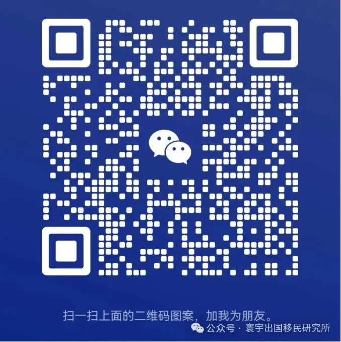 2026 德国就业市场全景:63 万岗位空缺,技术移民迎来黄金窗口