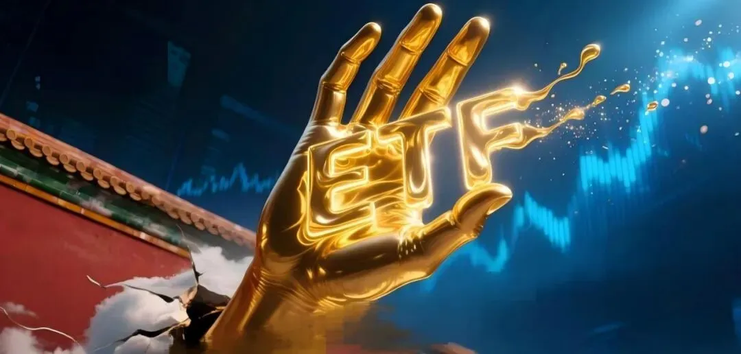 指数研究|市场炒的火热,一起盘盘传统能源指数基金