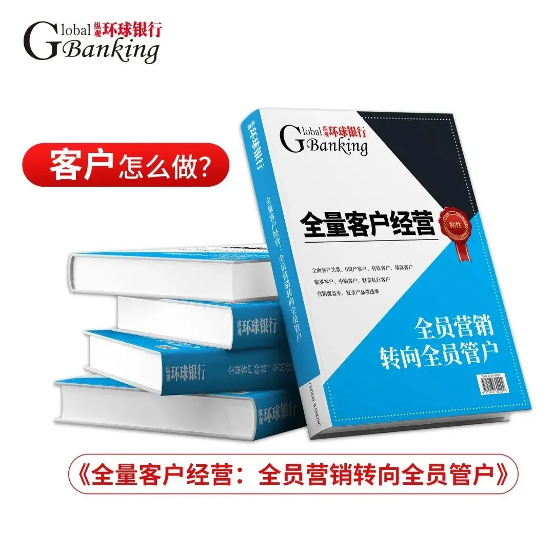 各大产品的营销技巧和新方法 !