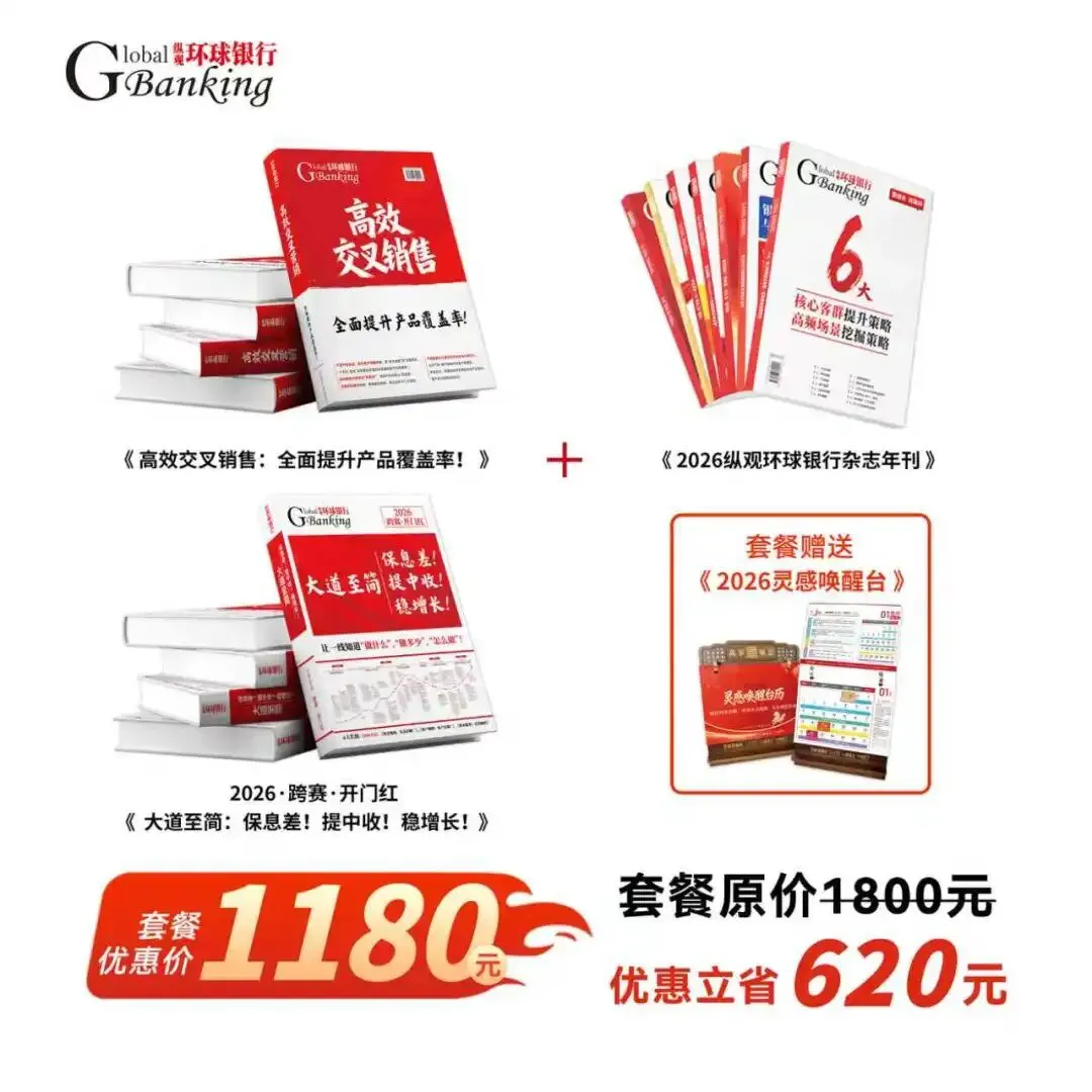 各大产品的营销技巧和新方法 !