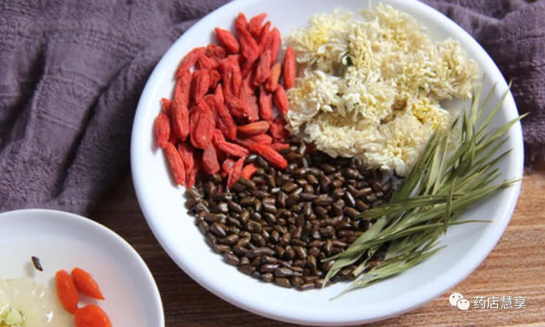 药店营销学习:夏季药店促销必备《畅销中药饮片配方》