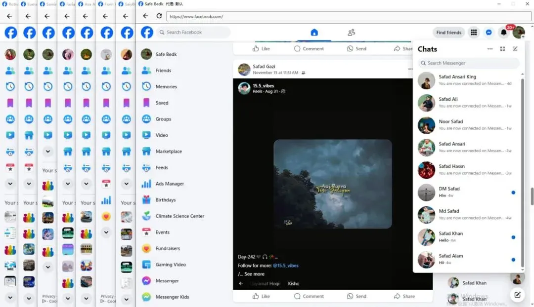 欧美高端复刻市场爆单打法:facebook群发系统强势截流精准买家