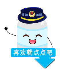 【盟市动态】包头市市场监管局全面启动2026年度医疗器械生产经营企业分类分级监管工作