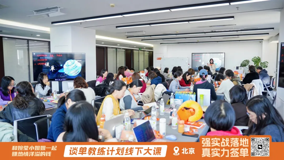 婉莹小姐姐:销售高手和普通人的差距,就藏在这一秒的反应里