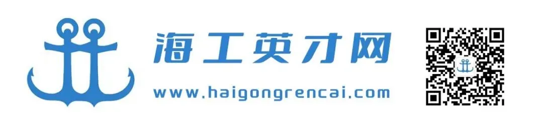 盐城招聘:宁波方太营销有限公司盐城服务部