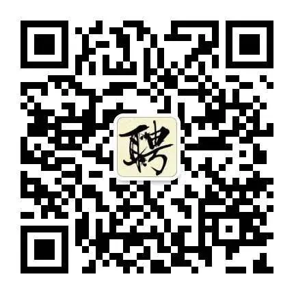 盐城招聘:宁波方太营销有限公司盐城服务部