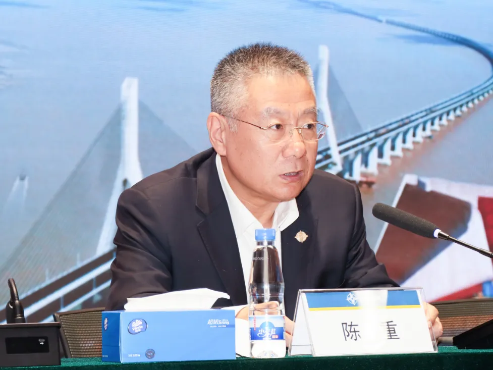 华南区域总部召开2026年市场经营工作会暨一季度市场经营调度会